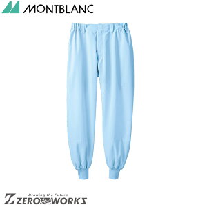 �Z�� �����u���� �p���c���p�u���[ DF7701-4 S M L LL 3L 4L �I�[���V�[�Y���Ή� montblanc �`�[���E�F�A ���� ���H ���� �q��