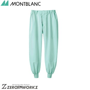 �Z�� �����u���� �p���c���p�O���[�� DF7701-6 S M L LL 3L 4L �I�[���V�[�Y���Ή� montblanc �`�[���E�F�A ���� ���H ���� �q��