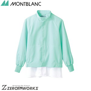 �Z�� �����u���� �W�����p�[���p�����O���[�� DF8701-6 S M L LL 3L 4L �I�[���V�[�Y���Ή� montblanc �`�[���E�F�A ���� ���H ���� �q��