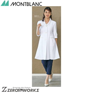 Z u hN^[R[gfBX7^S[h EN121-11 S M L LL 3L I[V[YΉ montblanc `[EFA i[X hN^[  NjbN    @\