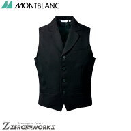 住商 モンブラン ベストメンズ黒 GS6961-1 S M L LL 3L 4L 5L オールシーズン対応 montblanc チームウェ…