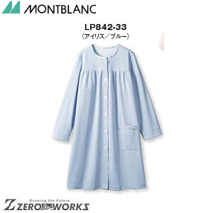 Z u ҈߃}^jeBR[gACX^Au[ LP842-33 M L LL I[V[YΉ montblanc `[EFA i[X hN^[  NjbN    @\