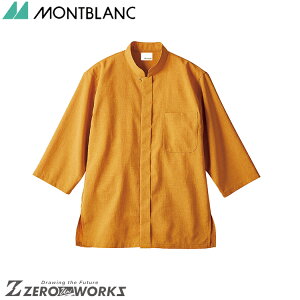 �Z�� �����u���� �����V���c���p7�����I�j�I�� OV2502-7 SS S M L LL 3L 4L 5L �I�[���V�[�Y���Ή� montblanc �`�[���E�F�A ���� ���H ���� �q��