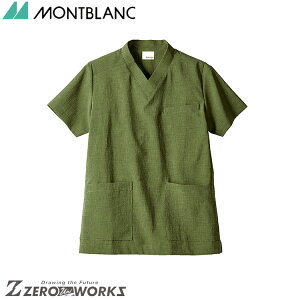 Z u XNupI[u OV6503-6 SS S M L LL 3L 4L 5L tđΉ montblanc `[EFA i[X hN^[  NjbN    @\