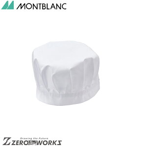 Z u HXi2jp PV901-2 M L LL I[V[YΉ montblanc `[EFA  H  q