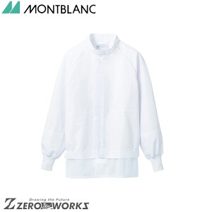 �Z�� �����u���� �W�����p�|���p������ RP8701-2 SS S M L LL 3L 4L �I�[���V�[�Y���Ή� montblanc �`�[���E�F�A ���� ���H ���� �q��