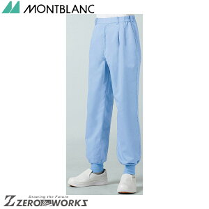�Z�� �����u���� �p���c���p�u���[ RS7521-4 SS S M L LL 3L 4L 5L 6L �I�[���V�[�Y���Ή� montblanc �`�[���E�F�A ���� ���H ���� �q��