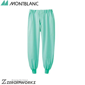 �Z�� �����u���� �p���c���p�O���[�� RS7701-6 S M L LL 3L 4L �I�[���V�[�Y���Ή� montblanc �`�[���E�F�A ���� ���H ���� �q��
