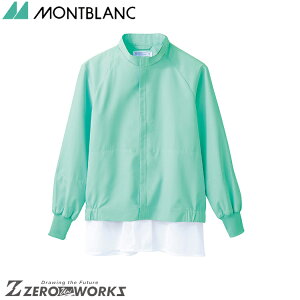 �Z�� �����u���� �W�����p�|���p�O���[�� RS8701-6 SS S M L LL 3L 4L 5L 6L �I�[���V�[�Y���Ή� montblanc �`�[���E�F�A ���� ���H ���� �q��