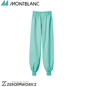 �Z�� �����u���� �p���c���p�O���[�� SD7711-6 S M L LL 3L 4L �I�[���V�[�Y���Ή� montblanc �`�[���E�F�A ���� ���H ���� �q��