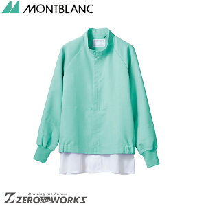 �Z�� �����u���� �W�����p�[���p�����O���[�� SD8701-6 S M L LL 3L 4L �I�[���V�[�Y���Ή� montblanc �`�[���E�F�A ���� ���H ���� �q��
