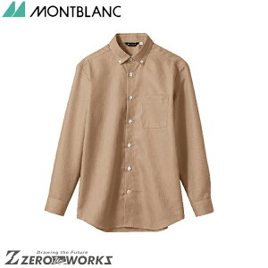 �Z�� �����u���� �V���c���p�����u���E���`�F�b�N WC2611-7 SS S M L LL 3L 4L 5L 6L 7L 8L 9L �I�[���V�[�Y���Ή� montblanc �`�[���E�F�A ���� ���H ���� �q��