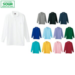 SOWA Ka 0020 |Vci|Pbgj S M L LL 3L 4L I[V[YΉy [NEFA ƒ ƕ jtH[  z