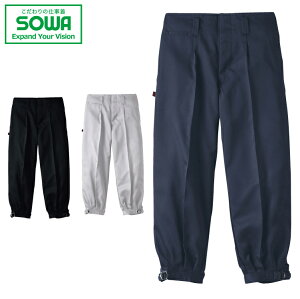 SOWA Ka 1014 ^bNZjbJ 88 91 95 100 I[V[YΉy [NEFA ƒ ƕ jtH[  z