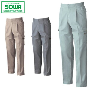 SOWA Ka 8028 ^bNJ[Spc 88 91 95 100 105 110 120 130 I[V[YΉy [NEFA ƒ ƕ jtH[  z