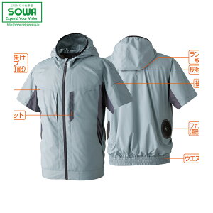 SOWA Ka 8349-01 EFu] S M L LL 3L 4L 6L I[V[YΉy [NEFA ƒ ƕ jtH[  z