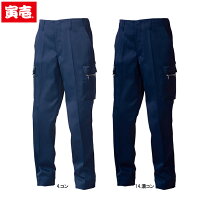 楽天市場】寅壱 2530 ツータックパワーの通販