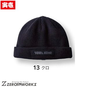  Ј TORAICHI 4818-912 jbgLbv I[V[YΉ Ј [NEFA `[EFA ^E[X ƒ ƕd jtH[