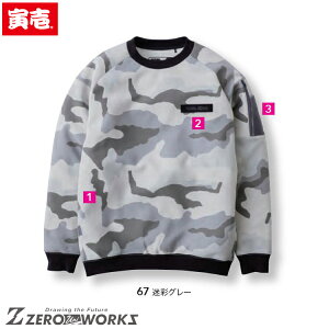  Ј TORAICHI 5314-627 [Ng[i[ I[V[YΉ Ј [NEFA `[EFA ^E[X ƒ ƕd jtH[