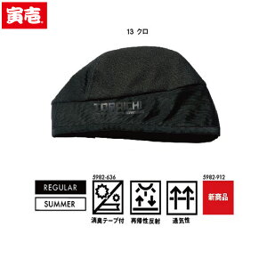  Ј TORAICHI 5982-912 wbgCi[ I[V[YΉ Ј [NEFA `[EFA ^E[X ƒ ƕd jtH[
