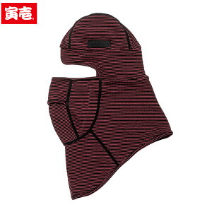 �������� �Ј� TORAICHI 7998-920 �o���N���o �I�[���V�[�Y���Ή� �Ј� ���[�N�E�F�A �`�[���E�F�A �^�E�����[�X ��ƒ� ��ƕ��d���� ���j�t�H�[��
