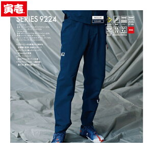  Ј TORAICHI 9224-211 J[Se[p[hpc I[V[YΉ Ј [NEFA `[EFA ^E[X ƒ ƕd jtH[