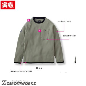  Ј TORAICHI 9285-617 N[lbNTVc I[V[YΉ Ј [NEFA `[EFA ^E[X ƒ ƕd jtH[