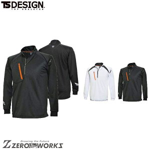 TSfUC FLASHOX[un[tWbv 5025 5L 6L I[V[YΉ ƒ ƕ jtH[ ^E[X @\ AEghA a TS ts eB[GXfUC