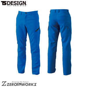 TSデザイン AIRACTIVEメンズカーゴパンツ 8104 S M L LL オールシーズン対応 作業着 作業服 ユニフォーム タウンユース 機能性 アウトドア 藤和 TS ts ティーエスデザイン