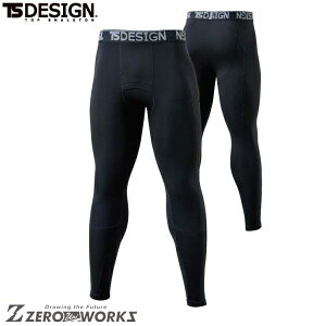 TSfUC Opc 8222 3L I[V[YΉ ƒ ƕ jtH[ ^E[X @\ AEghA a TS ts eB[GXfUC