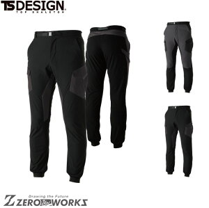 TSfUC NEOYJ[Spc 84714 3L 4L I[V[YΉ ƒ ƕ jtH[ ^E[X @\ AEghA a TS ts eB[GXfUC