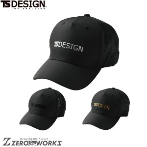 TSfUC TSbVLbv 84921 F I[V[YΉ ƒ ƕ jtH[ ^E[X @\ AEghA a TS ts eB[GXfUC