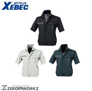  W[xbN XEBEC 1251 X[XAbvu] 3L I[V[YΉ xebec [NEFA `[EFA ^E[X ƒ ƕd jtH[