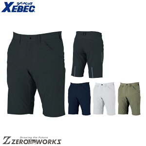 �������� �W�[�x�b�N XEBEC 2515 �n�[�t�p���c 3L �I�[���V�[�Y���Ή� xebec ���[�N�E�F�A �`�[���E�F�A �^�E�����[�X ��ƒ� ��ƕ��d���� ���j�t�H�[��