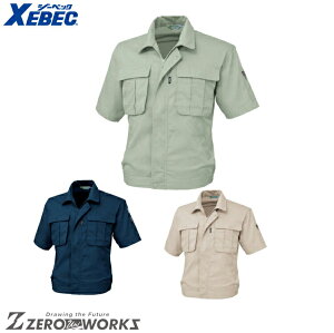  W[xbN XEBEC 3191 TCN[u] 3L I[V[YΉ xebec [NEFA `[EFA ^E[X ƒ ƕd jtH[