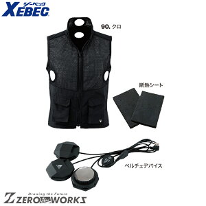 �������� �W�[�x�b�N XEBEC 33002 �y���`�F�x�X�g�Z�b�g�o�b�e���[�i�V S M L LL 3L 4L 5L 6L �I�[���V�[�Y���Ή� xebec ���[�N�E�F�A �`�[���E�F�A �^�E�����[�X ��ƒ� ��ƕ��d���� ���j�t�H�[��