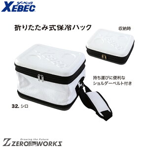 �������� �W�[�x�b�N XEBEC 33014 �ۗ�o�b�O xebec ���[�N�E�F�A �`�[���E�F�A �^�E�����[�X ��ƒ� ��ƕ��d���� ���j�t�H�[��