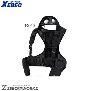 �������� �W�[�x�b�N XEBEC 33017 �y���`�F�x�X�g�Z�b�g �I�[���V�[�Y���Ή� xebec ���[�N�E�F�A �`�[���E�F�A �^�E�����[�X ��ƒ� ��ƕ��d���� ���j�t�H�[��
