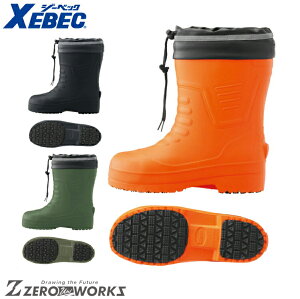  W[xbN XEBEC 85715 EVAhC SSS SS S M L LL 3L 4L xebec [NEFA `[EFA ^E[X ƒ ƕd jtH[ H~Ή