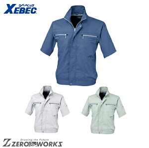  W[xbN XEBEC 9651 N[{fB[u] 3L I[V[YΉ xebec [NEFA `[EFA ^E[X ƒ ƕd jtH[