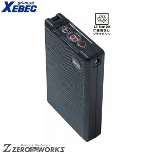 �������� �W�[�x�b�N XEBEC BT23211 18V�o�b�e���[�P�i F �I�[���V�[�Y���Ή� xebec ���[�N�E�F�A �`�[���E�F�A �^�E�����[�X ��ƒ� ��ƕ��d���� ���j�t�H�[��