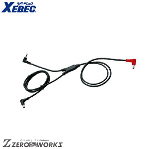 �������� �W�[�x�b�N XEBEC CBB500 �󒲕������O�P�[�u�� F xebec ���[�N�E�F�A �`�[���E�F�A �^�E�����[�X ��ƒ� ��ƕ��d���� ���j�t�H�[�� �t�đΉ�