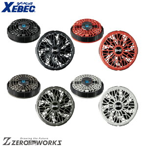 �������� �W�[�x�b�N XEBEC FA01012 14�D4V�^�C�I�E�t�@��2�R F �I�[���V�[�Y���Ή� xebec ���[�N�E�F�A �`�[���E�F�A �^�E�����[�X ��ƒ� ��ƕ��d���� ���j�t�H�[��