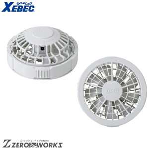 �������� �W�[�x�b�N XEBEC FAN2200G �󒲕��V���K�^�O���[�t�@�� F xebec ���[�N�E�F�A �`�[���E�F�A �^�E�����[�X ��ƒ� ��ƕ��d���� ���j�t�H�[�� �t�đΉ�