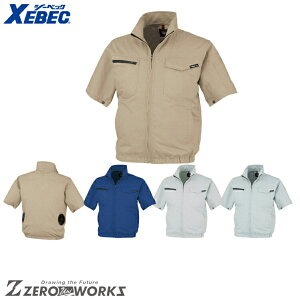  W[xbN XEBEC XE98013 󒲕Ódu] S M L LL 3L 4L 5L 6L xebec [NEFA `[EFA ^E[X ƒ ƕd jtH[ tđΉ