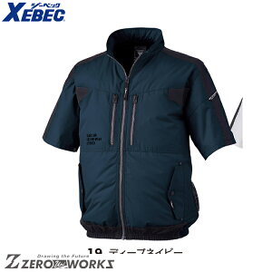 �������� �W�[�x�b�N XEBEC XE98033 �󒲕������u���]�� xebec ���[�N�E�F�A �`�[���E�F�A �^�E�����[�X ��ƒ� ��ƕ��d���� ���j�t�H�[�� �t�đΉ�