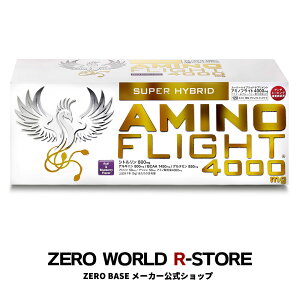 y[J[z A~mtCg AMINO FLIGHT 4000mg Ewa@EqEgbvAX[gD]̃A~m_TvgI A~m_ Tv _CGbg g[jO Vg 