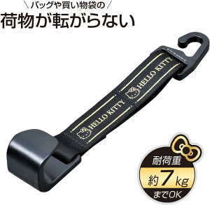 ZC(SEIWA) ԓpi tbN n[LeB B&G ubN S[h ו KT549 wbhXgt ߉\