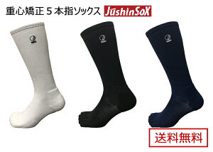 p[hyPalourdezX|[c\bNX JushinSox O dS\bNX5{w\bNXyz