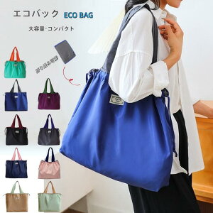 ܂肽݃GRobO eʋВ H yʃRpNg \ Espg[gobO Vv }Co O ΂